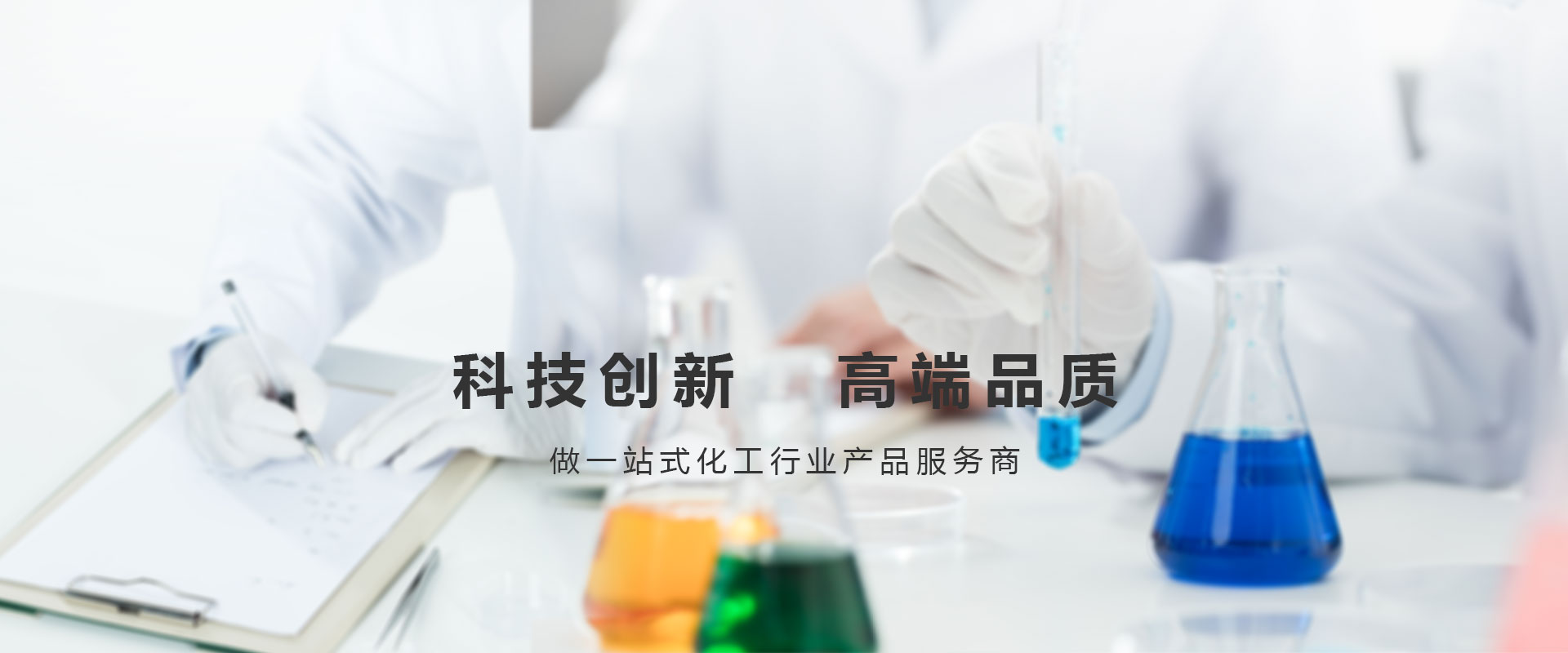 聚丙烯酸鈉